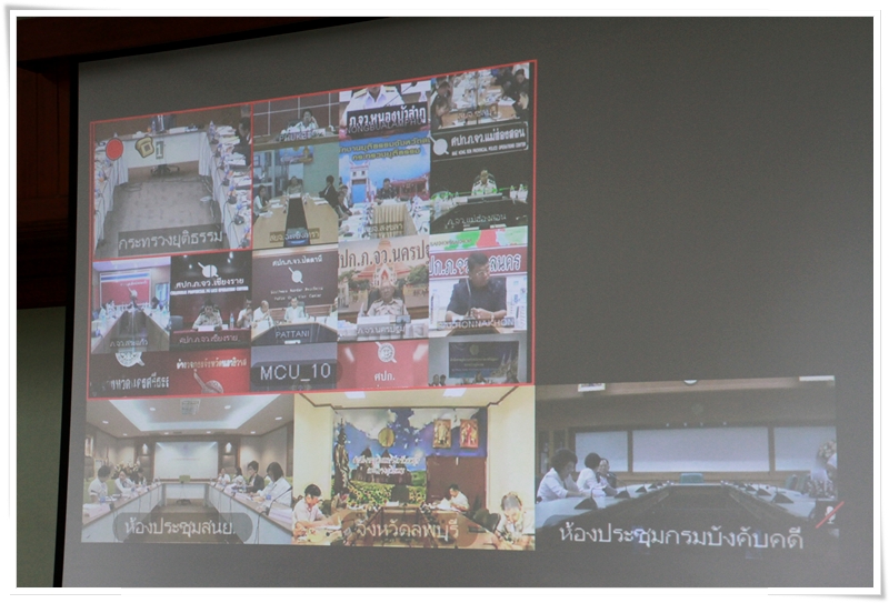 ﻿รัฐมนตรีว่าการกระทรวงยุติธรรมประชุมผู้บริหาร ประจำเดือนมีนาคม 2559